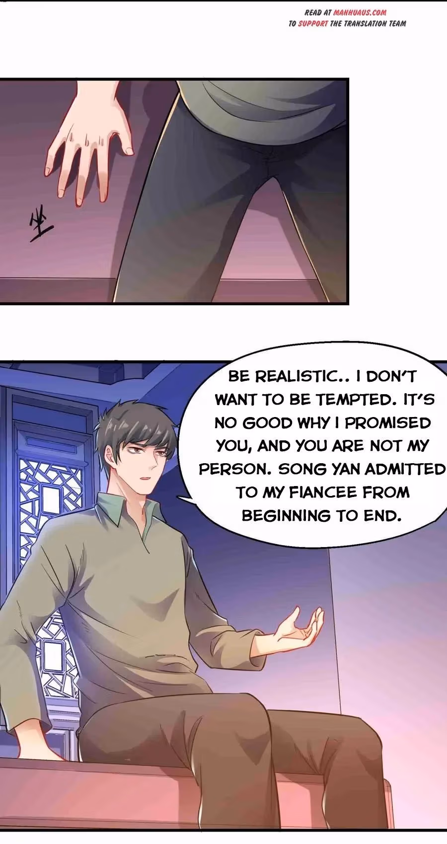 Read Carp Reborn chapter 65 image 18 on Lezhin
