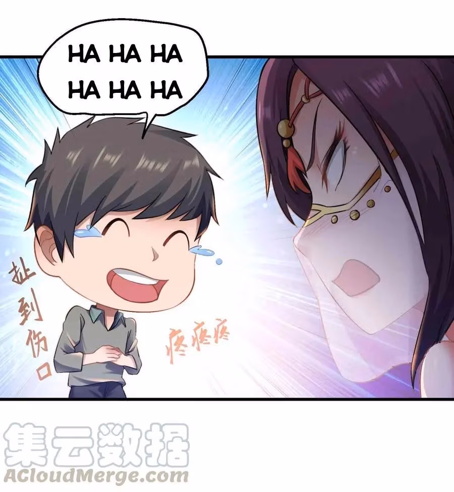 Read Carp Reborn chapter 65 image 8 on Lezhin