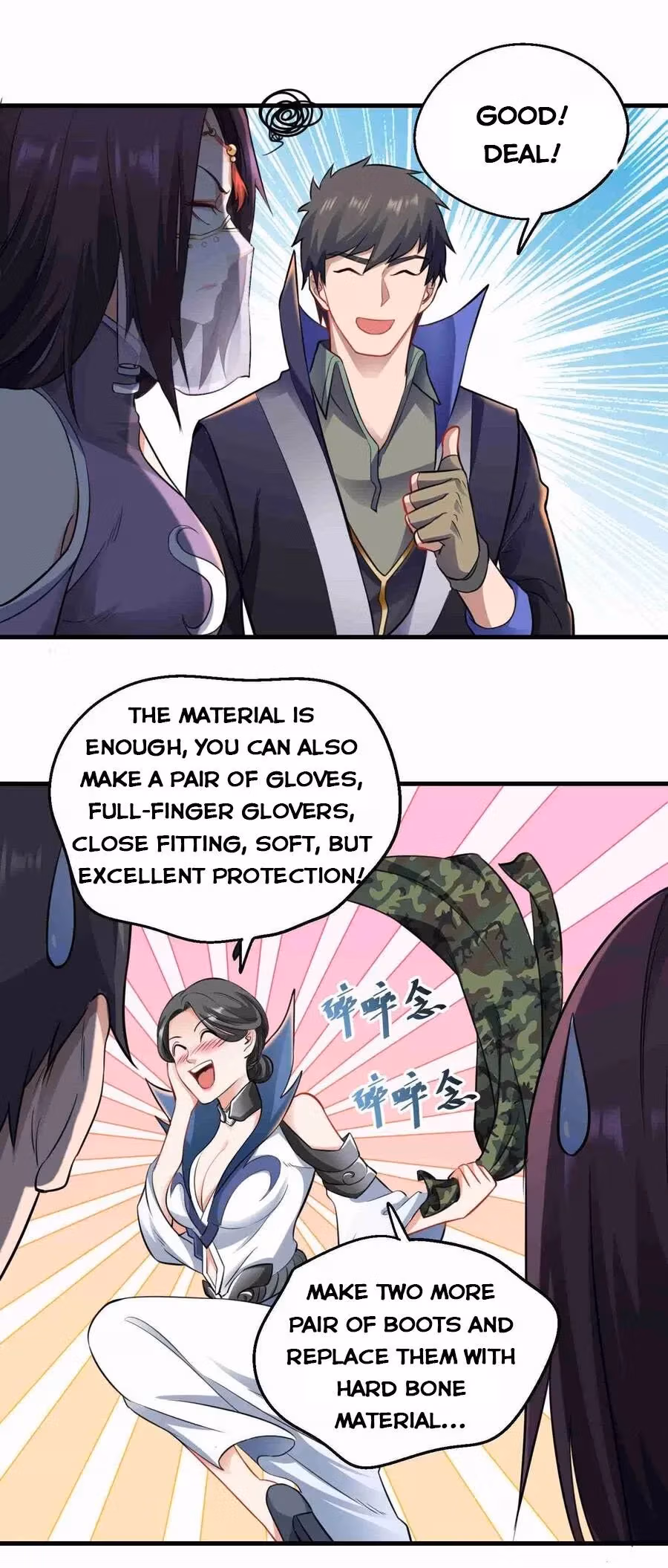Read Carp Reborn chapter 66 image 11 on Lezhin