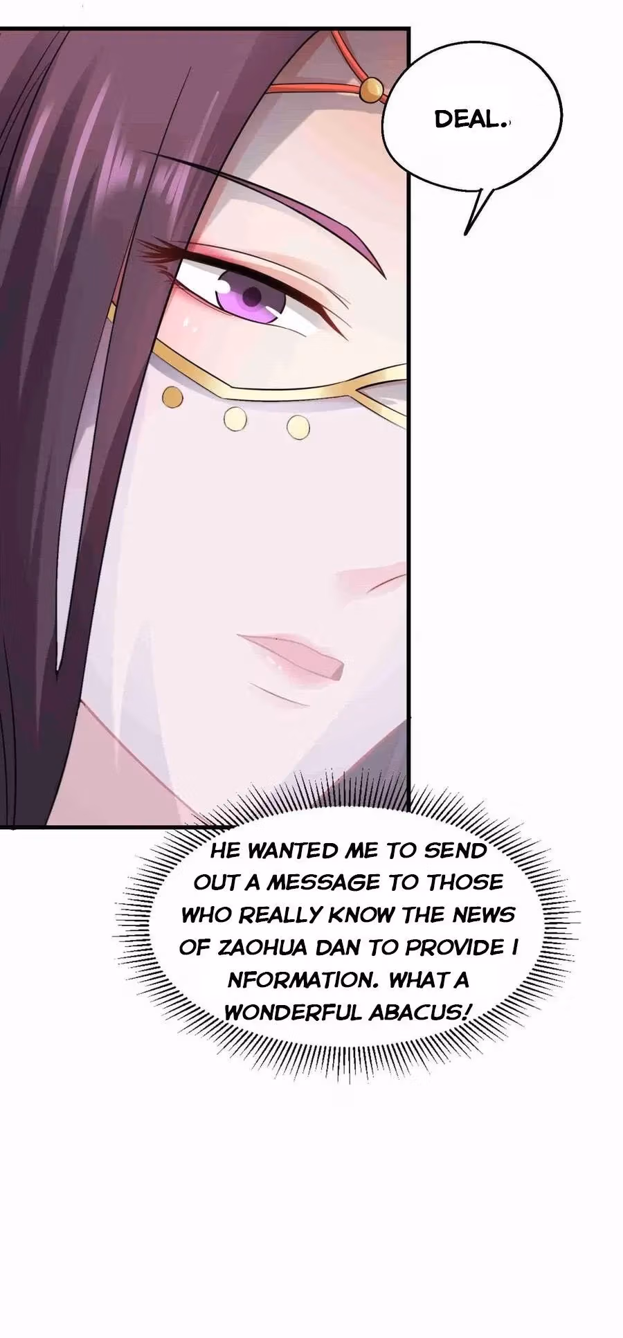 Read Carp Reborn chapter 66 image 14 on Lezhin