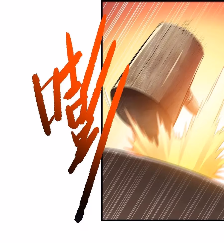 Read Carp Reborn chapter 66 image 30 on Lezhin