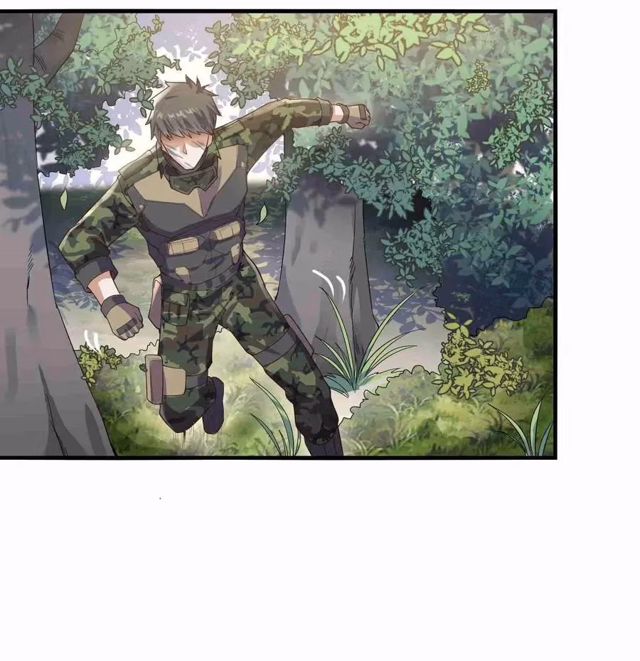 Read Carp Reborn chapter 69 image 16 on Lezhin