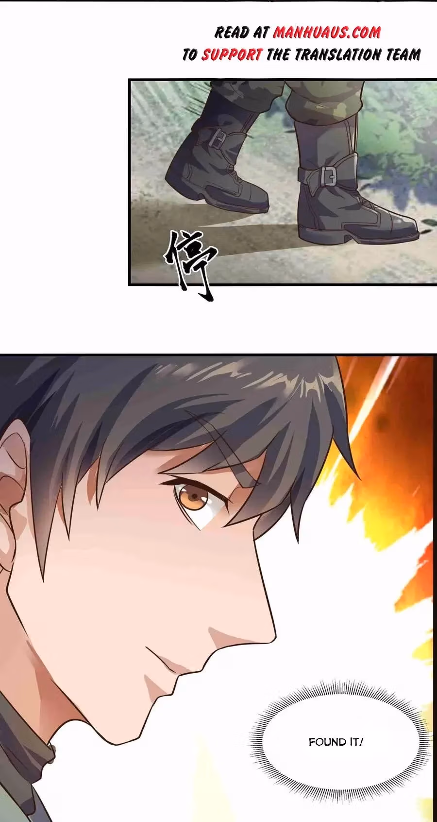 Read Carp Reborn chapter 69 image 35 on Lezhin
