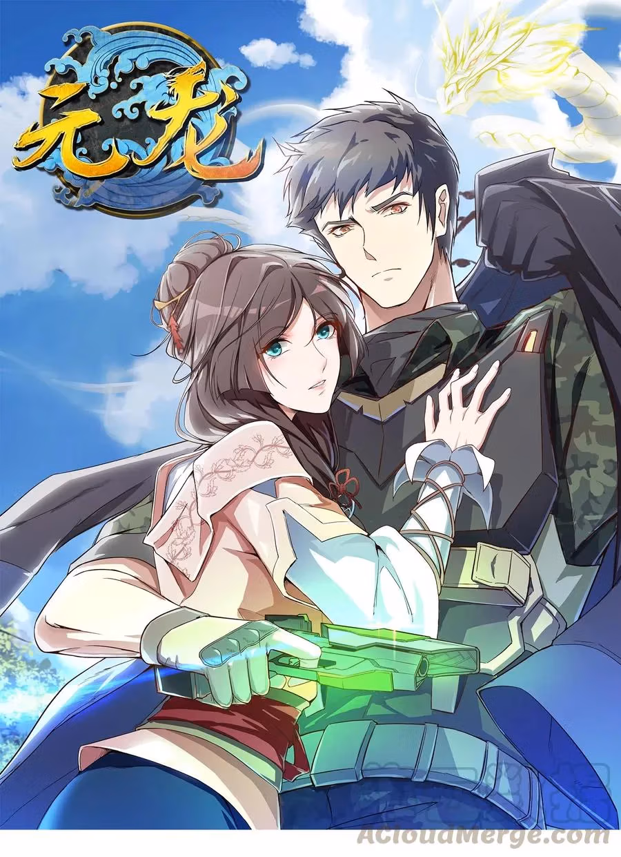 Read Carp Reborn chapter 7 image 0 on Lezhin