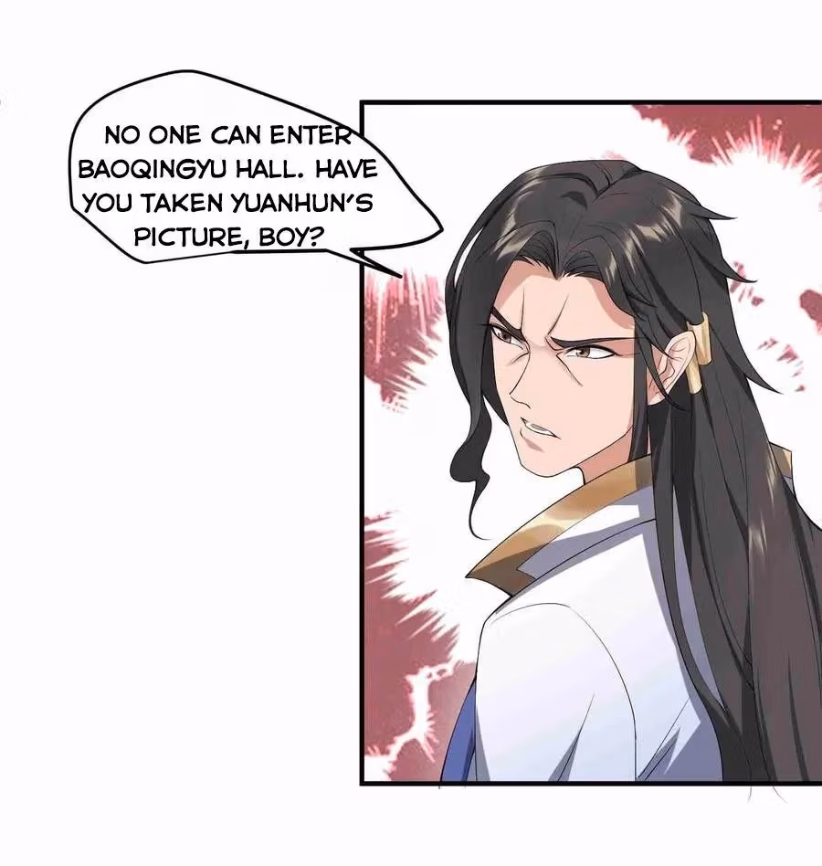 Read Carp Reborn chapter 7 image 19 on Lezhin