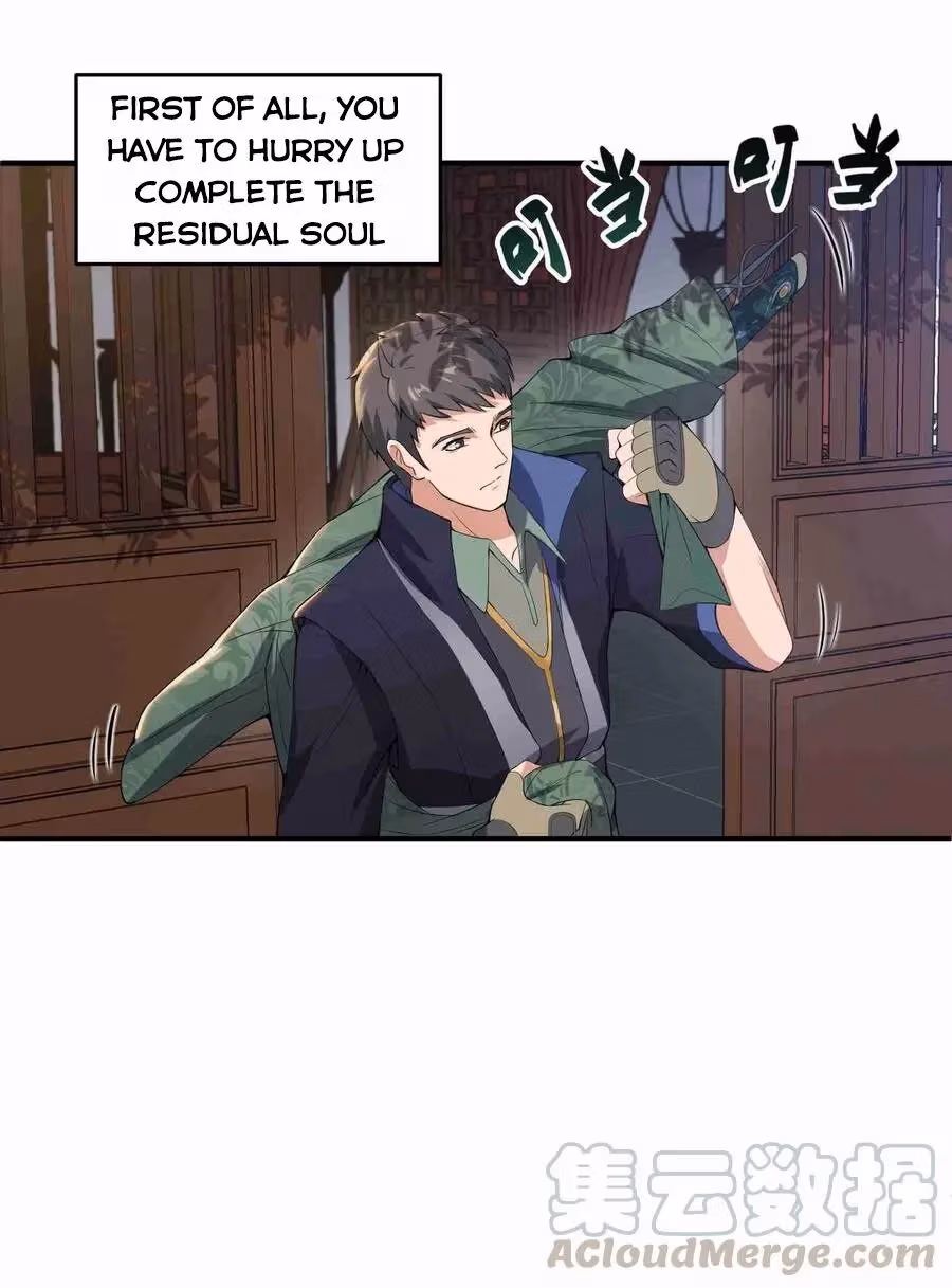 Read Carp Reborn chapter 7 image 4 on Lezhin