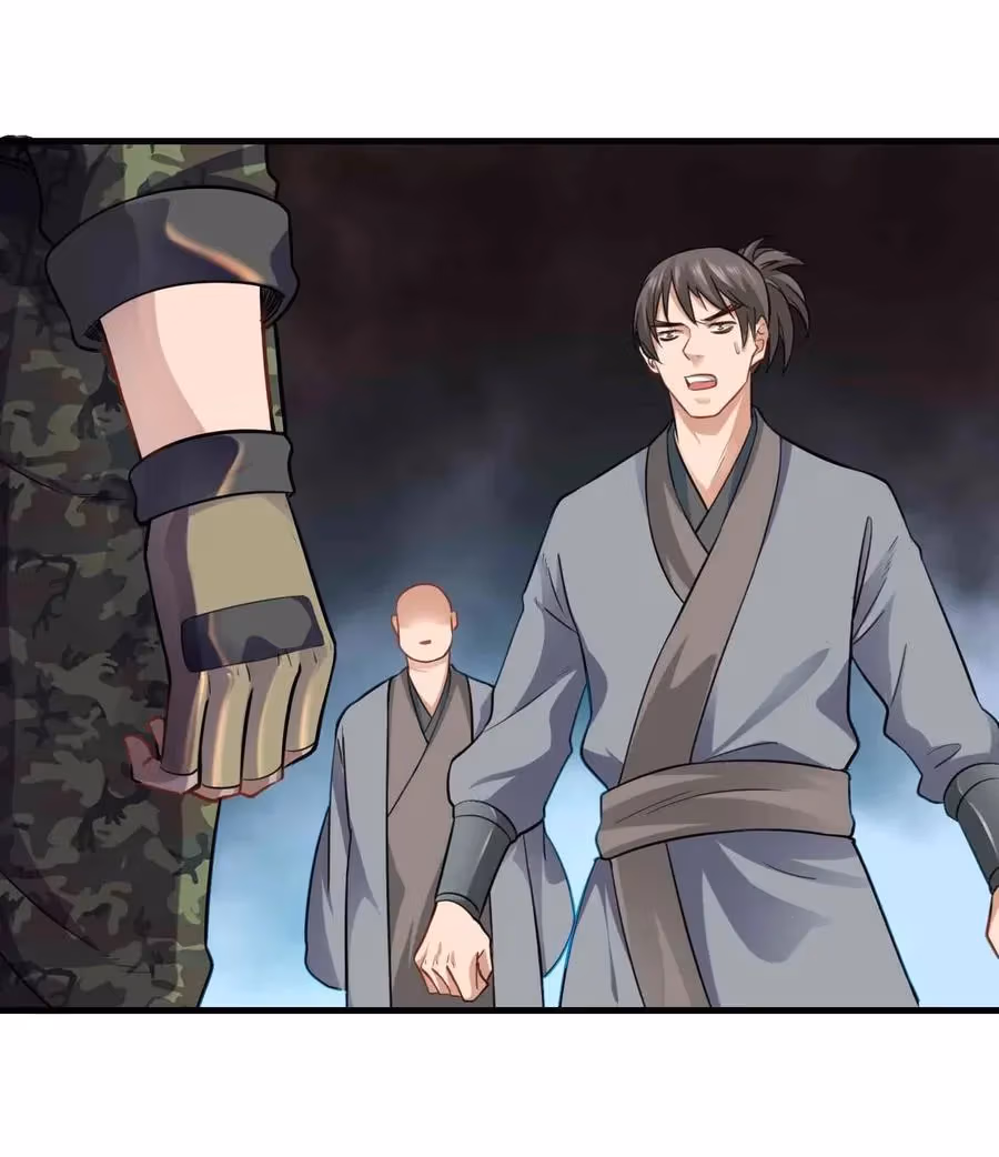 Read Carp Reborn chapter 70 image 5 on Lezhin