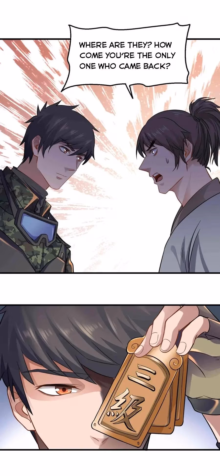 Read Carp Reborn chapter 70 image 7 on Lezhin