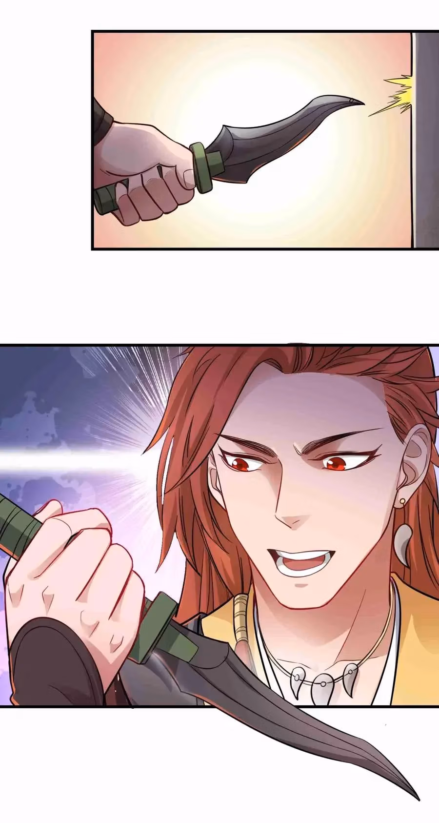 Read Carp Reborn chapter 71 image 11 on Lezhin