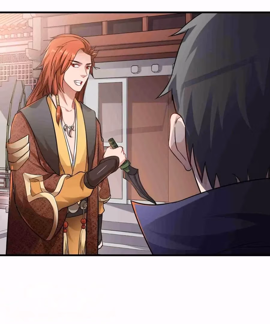 Read Carp Reborn chapter 71 image 12 on Lezhin