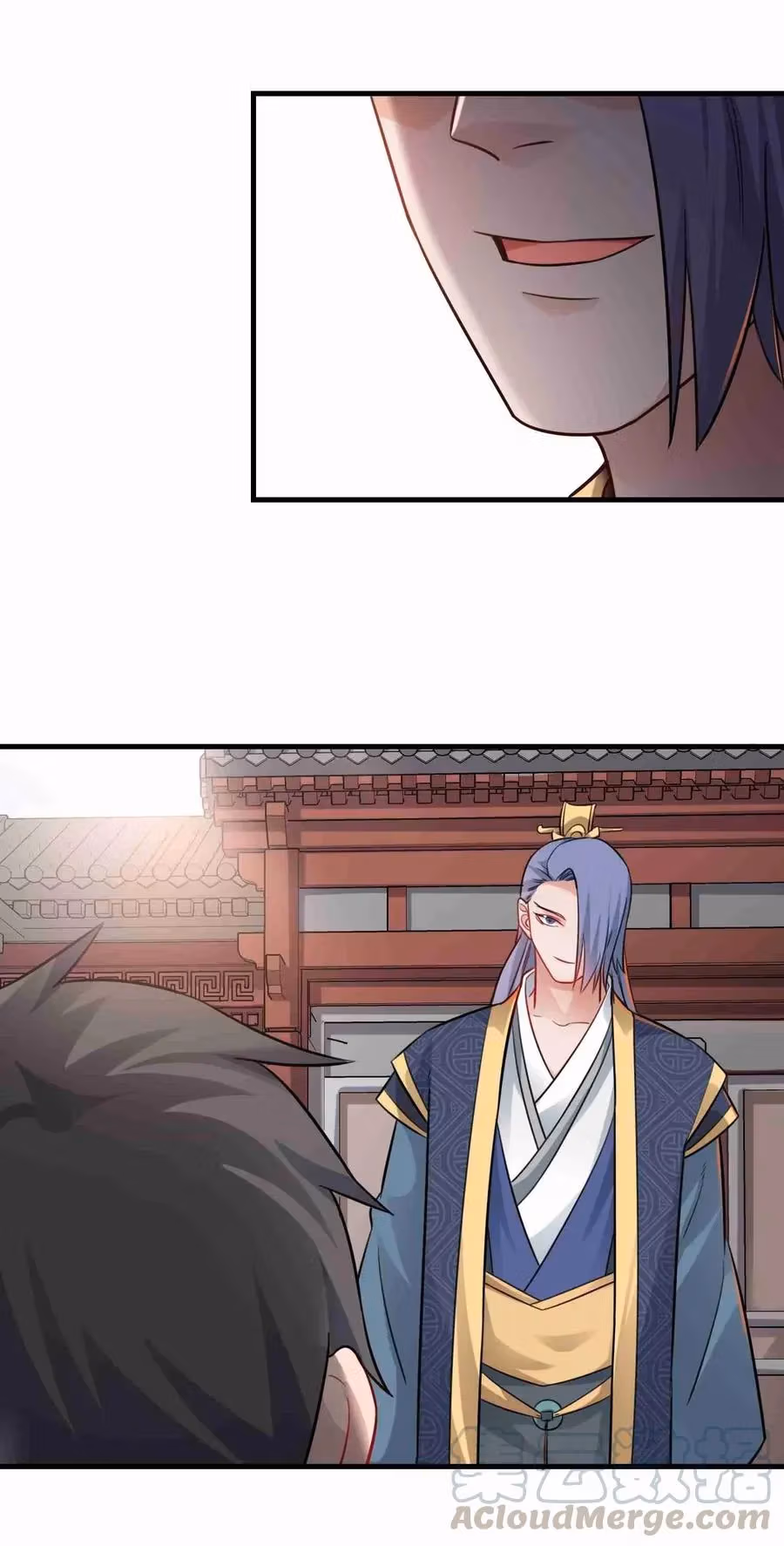 Read Carp Reborn chapter 71 image 15 on Lezhin