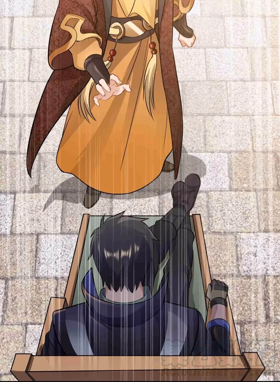 Read Carp Reborn chapter 71 image 21 on Lezhin