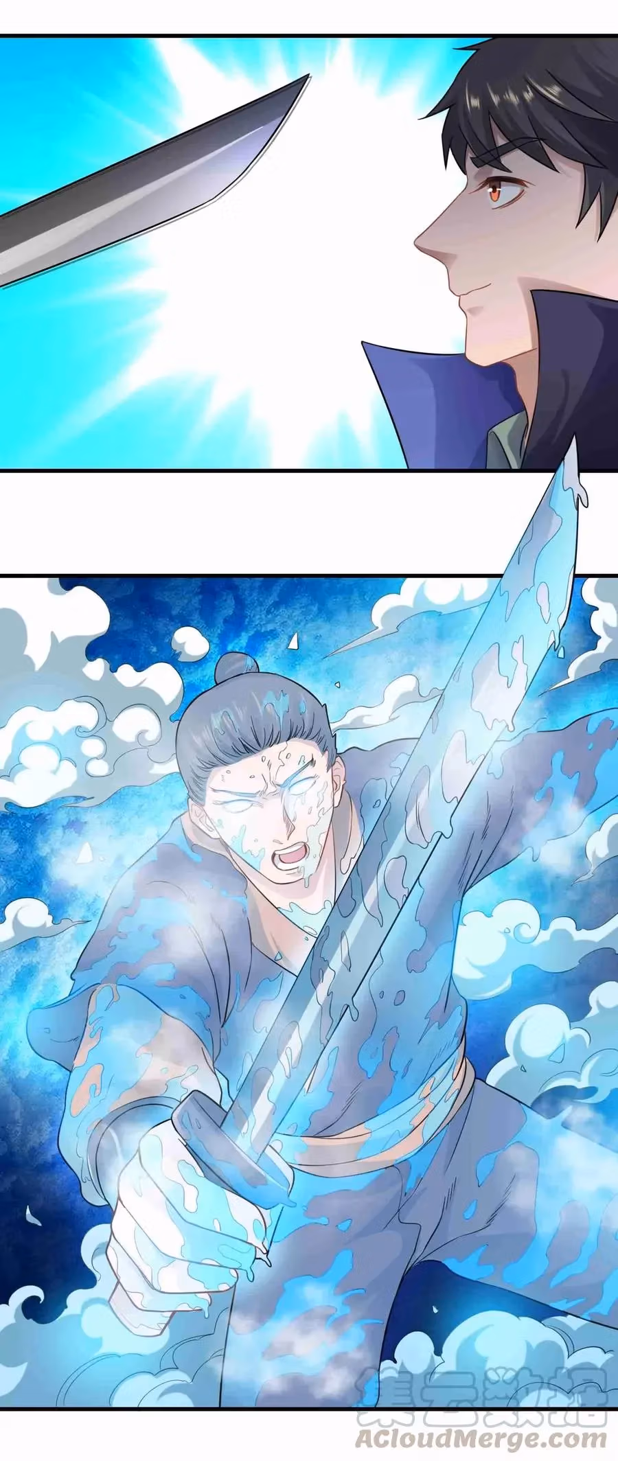 Read Carp Reborn chapter 72 image 6 on Lezhin
