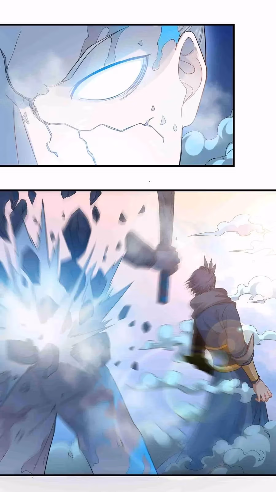 Read Carp Reborn chapter 72 image 7 on Lezhin