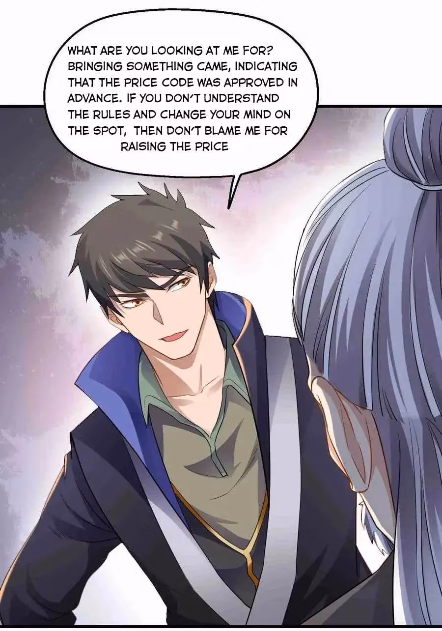 Read Carp Reborn chapter 73 image 14 on Lezhin