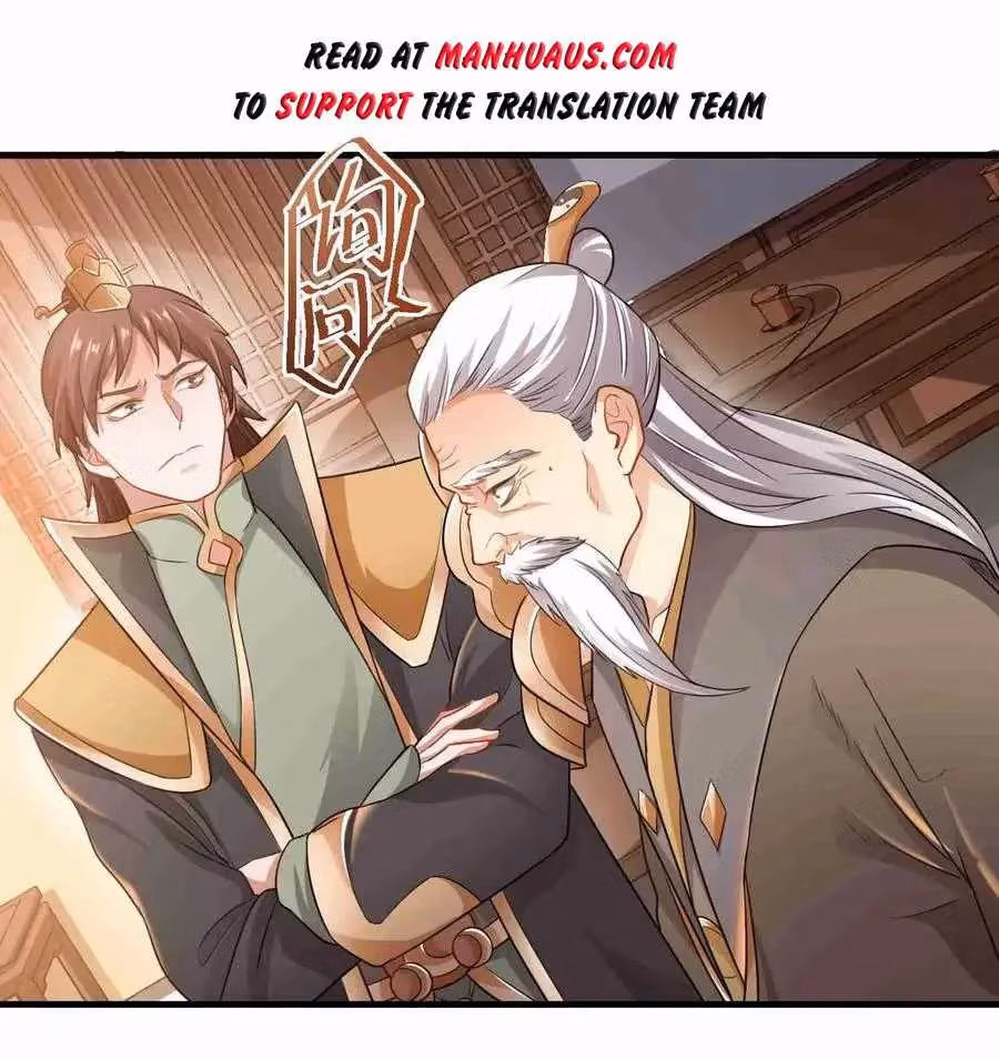 Read Carp Reborn chapter 73 image 16 on Lezhin