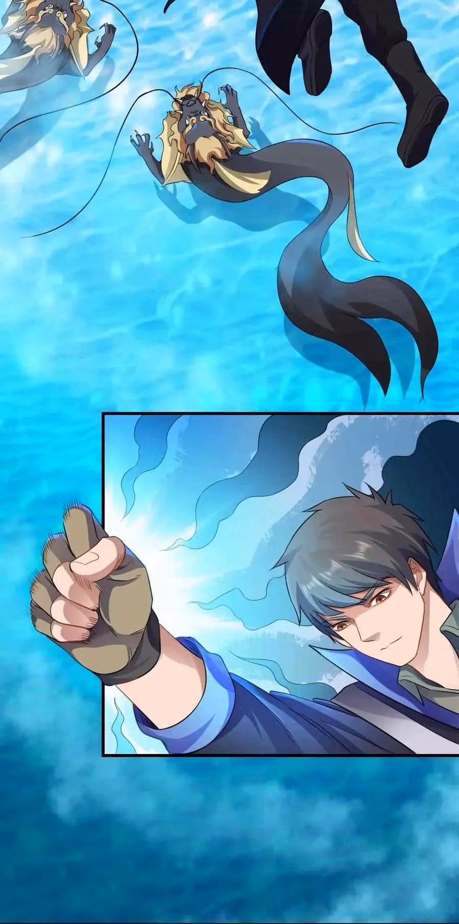 Read Carp Reborn chapter 73 image 25 on Lezhin