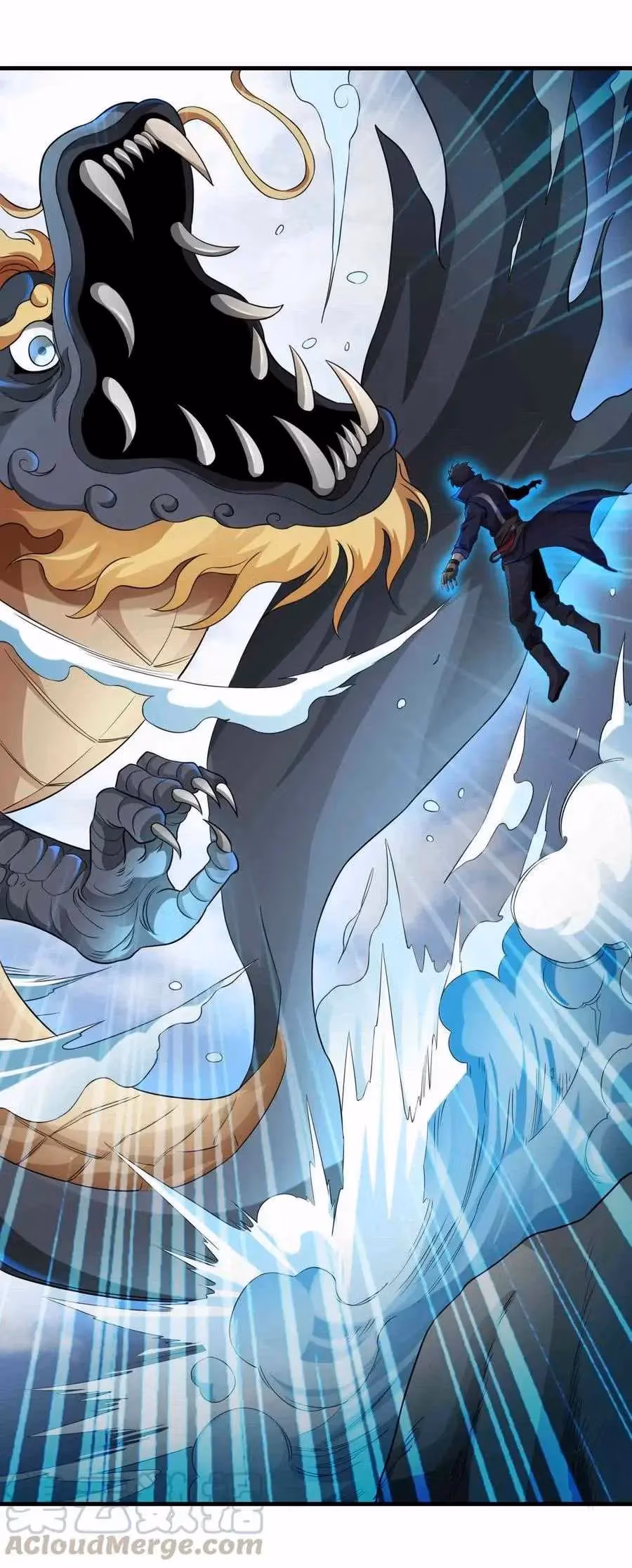 Read Carp Reborn chapter 73 image 27 on Lezhin