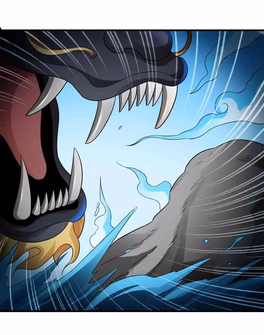 Read Carp Reborn chapter 73 image 28 on Lezhin