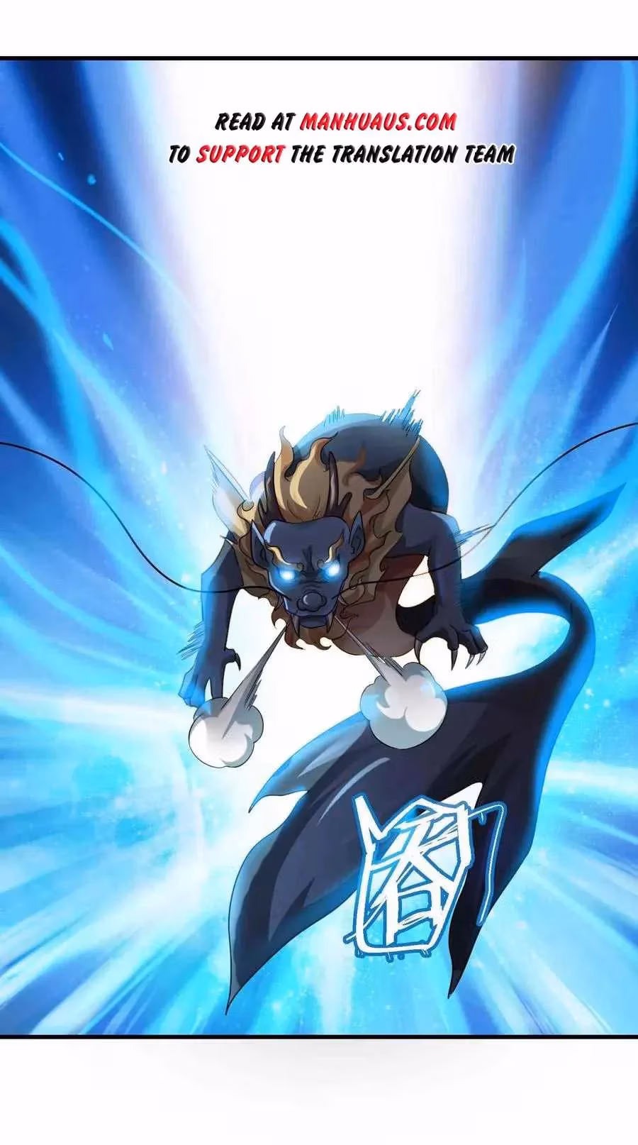 Read Carp Reborn chapter 73 image 29 on Lezhin