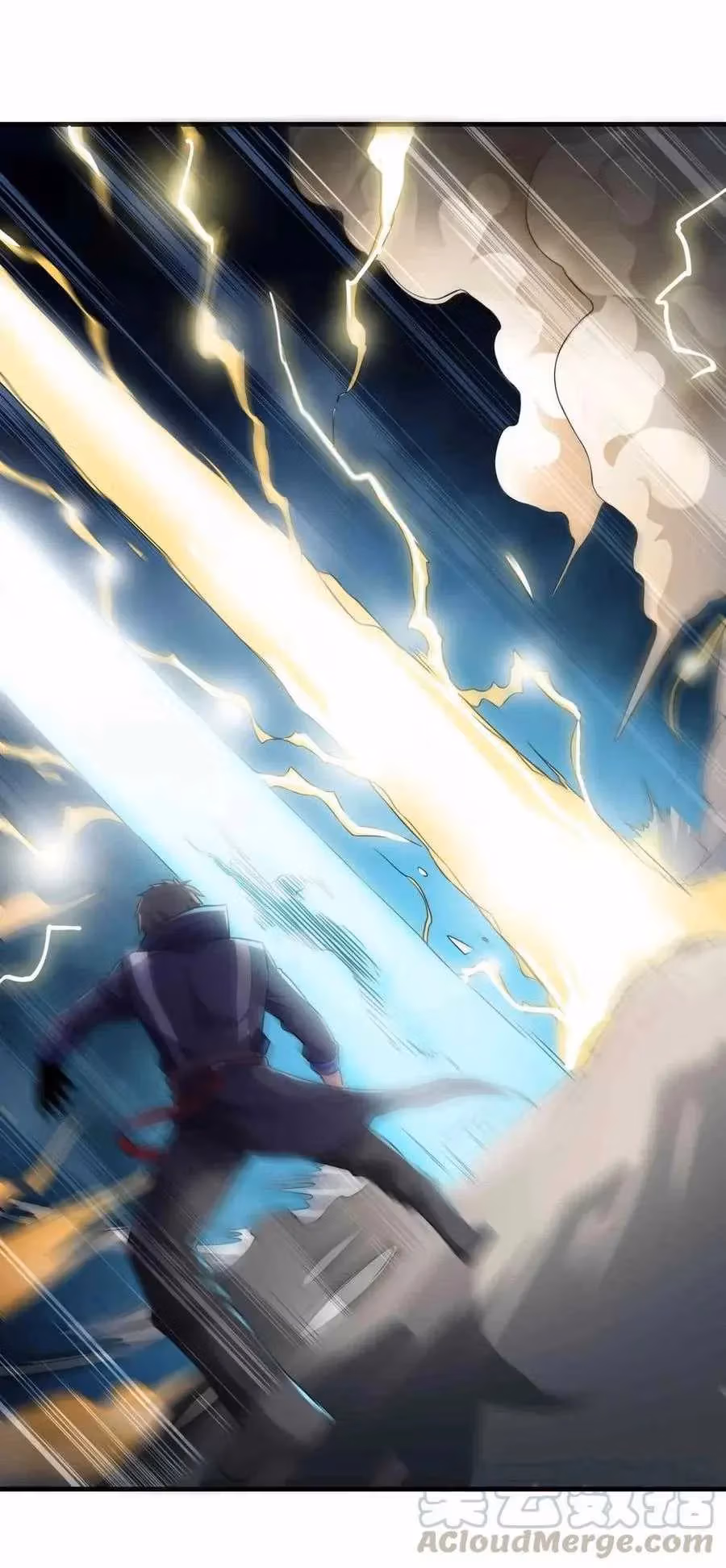 Read Carp Reborn chapter 73 image 33 on Lezhin
