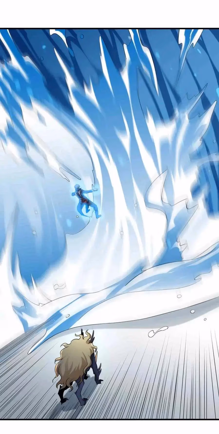 Read Carp Reborn chapter 74 image 17 on Lezhin