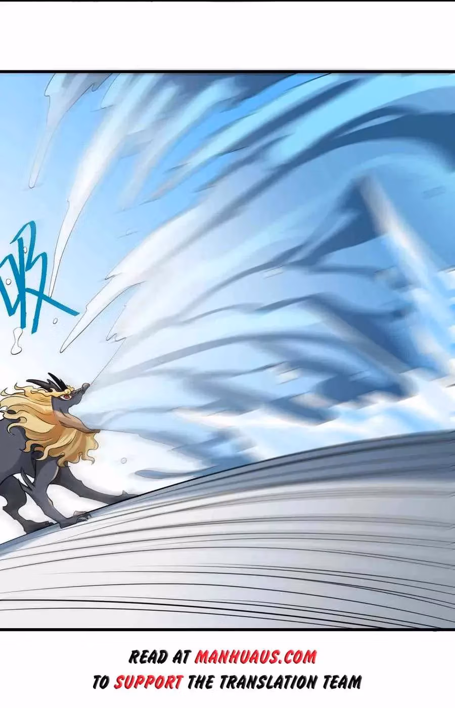 Read Carp Reborn chapter 74 image 19 on Lezhin