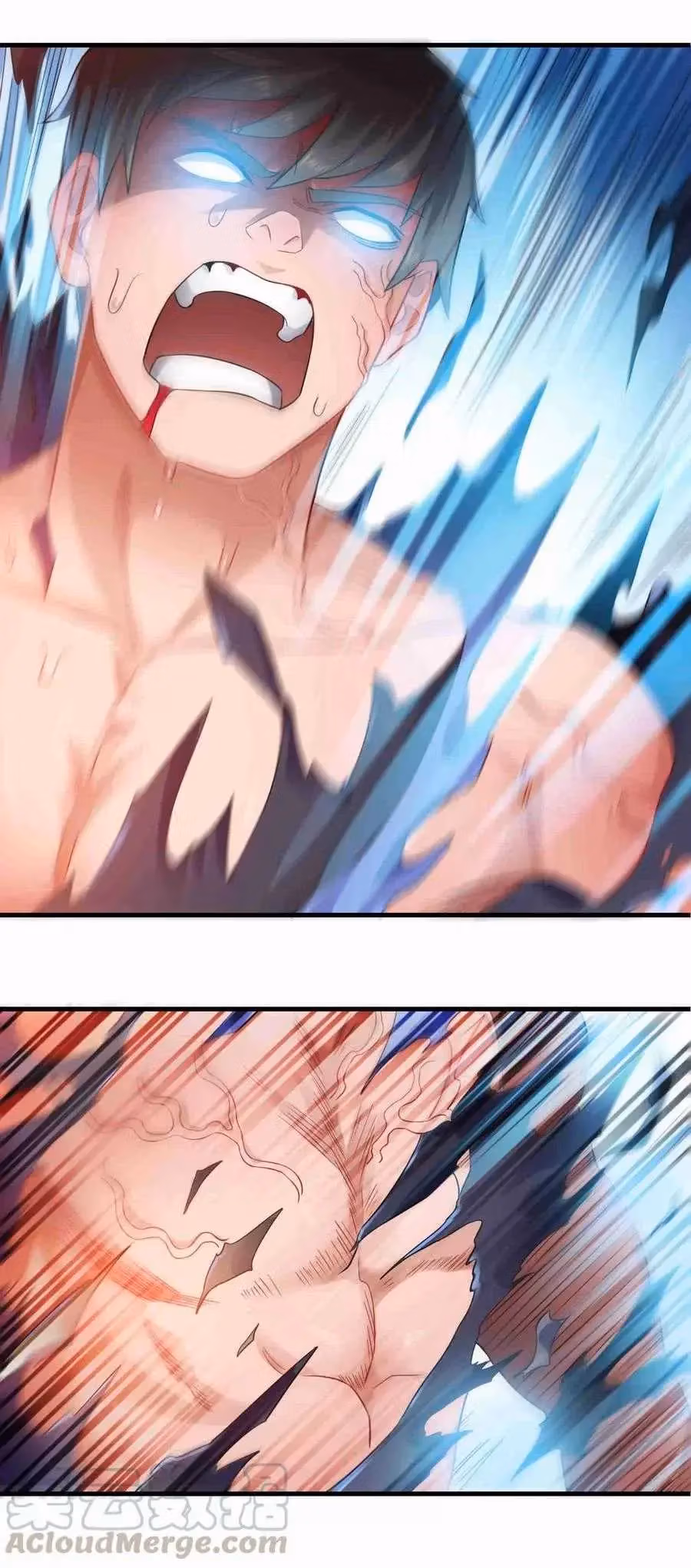 Read Carp Reborn chapter 74 image 24 on Lezhin