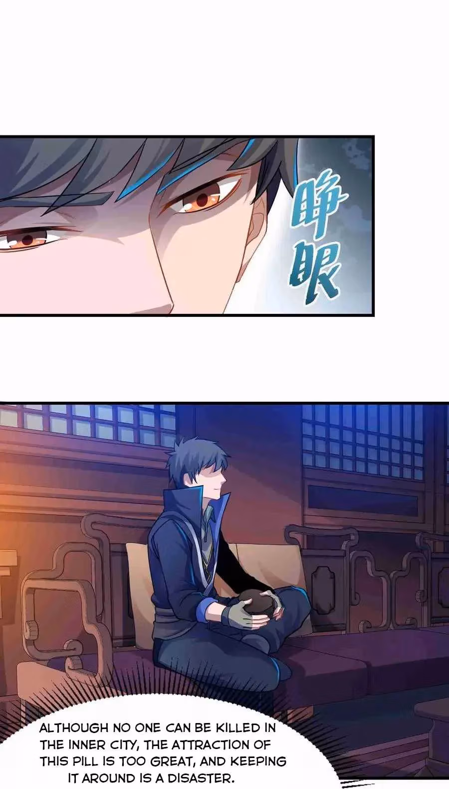 Read Carp Reborn chapter 74 image 5 on Lezhin