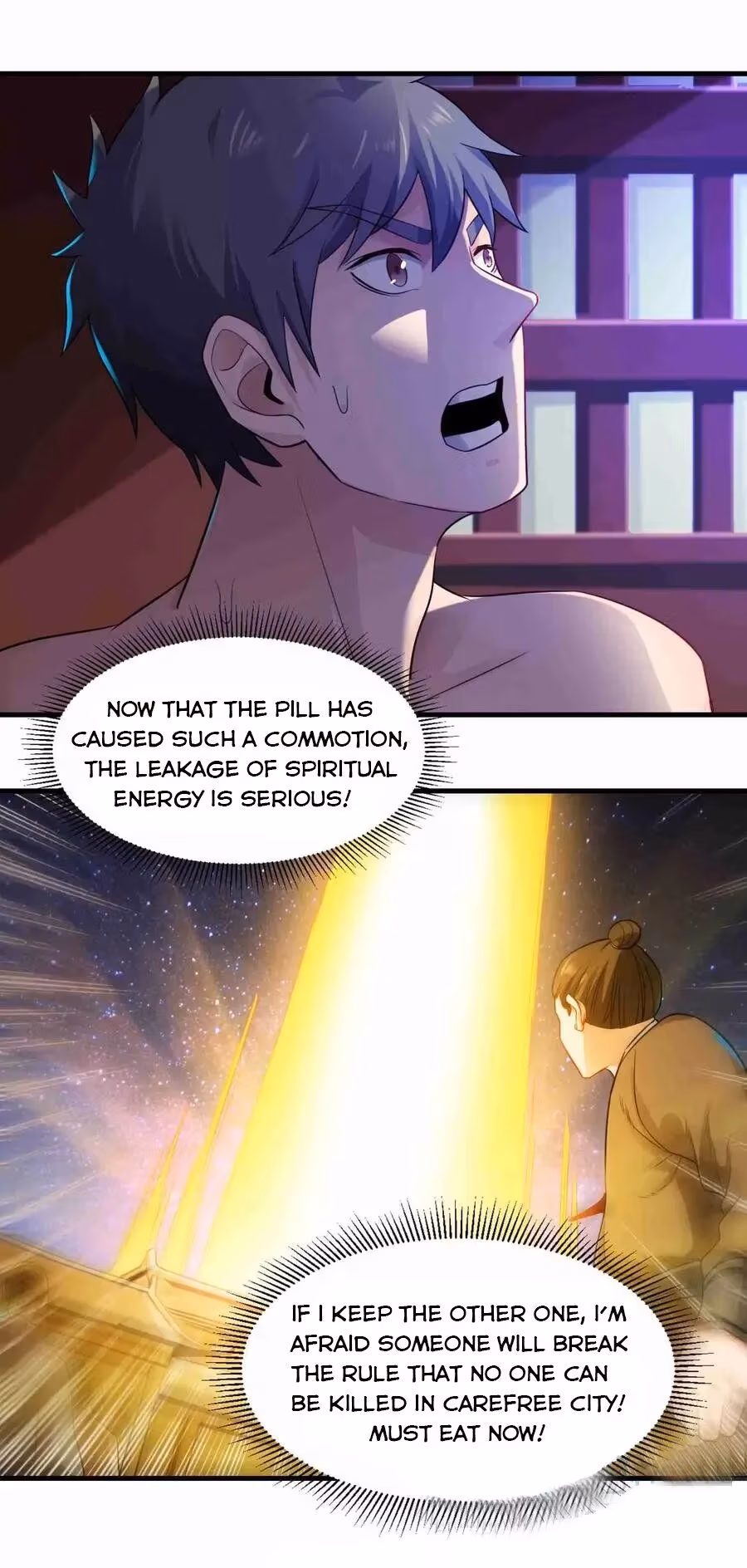 Read Carp Reborn chapter 75 image 15 on Lezhin
