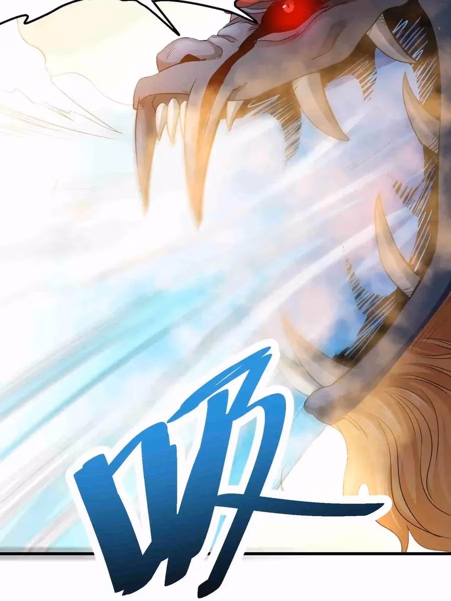 Read Carp Reborn chapter 75 image 26 on Lezhin
