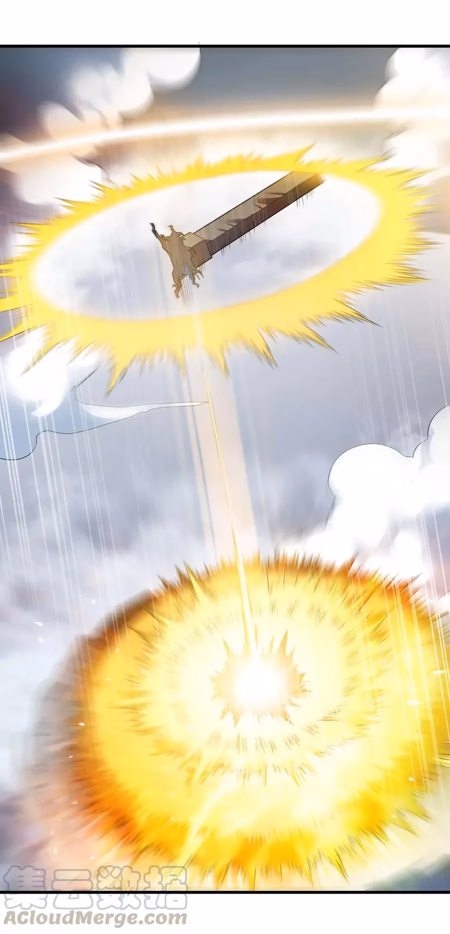 Read Carp Reborn chapter 75 image 30 on Lezhin