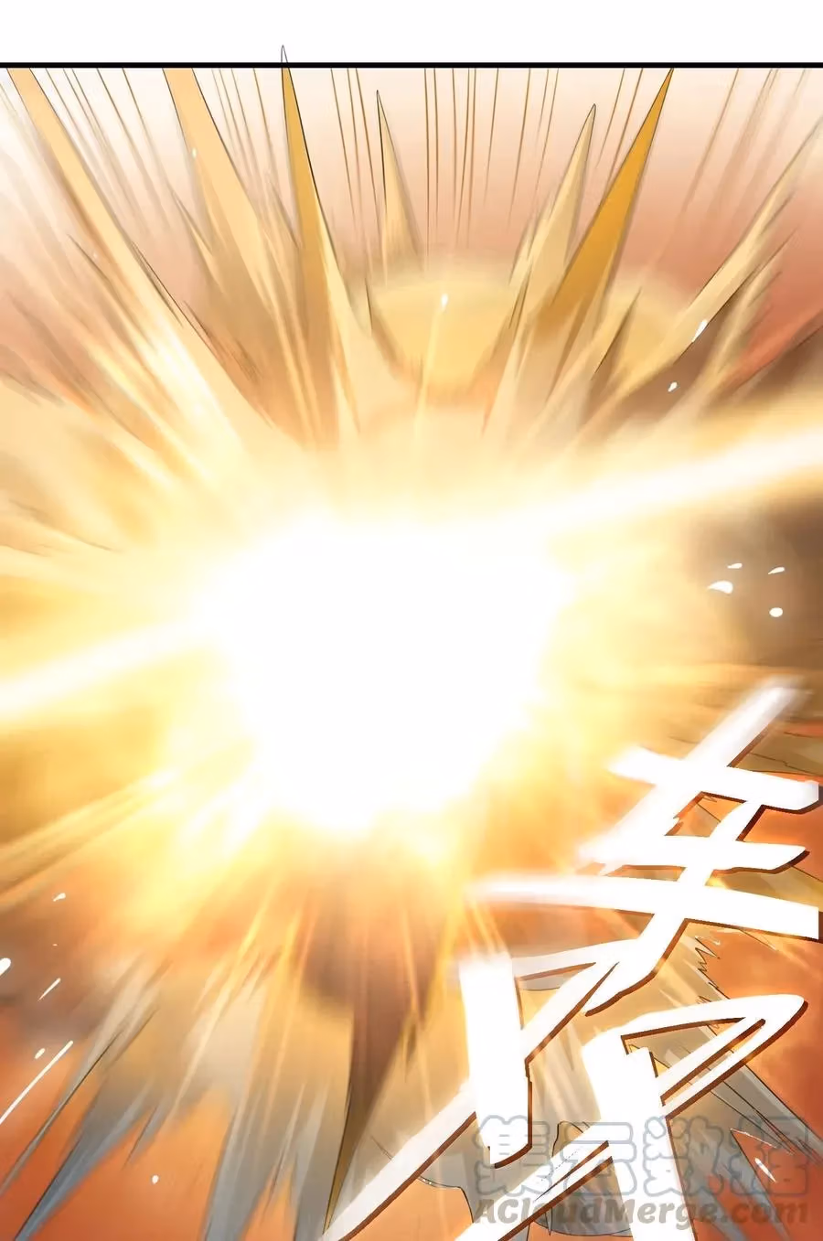 Read Carp Reborn chapter 75 image 33 on Lezhin