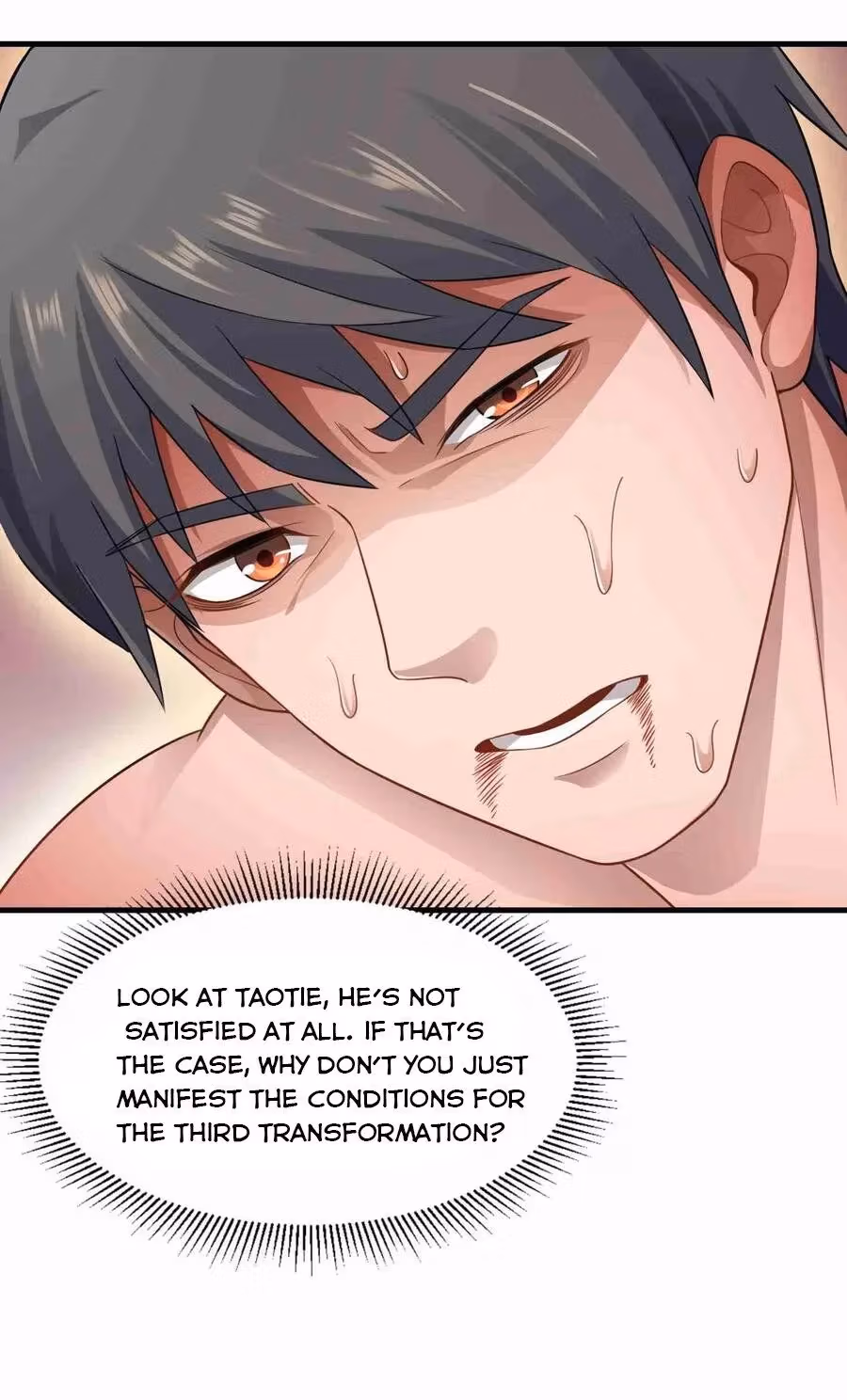 Read Carp Reborn chapter 75 image 4 on Lezhin