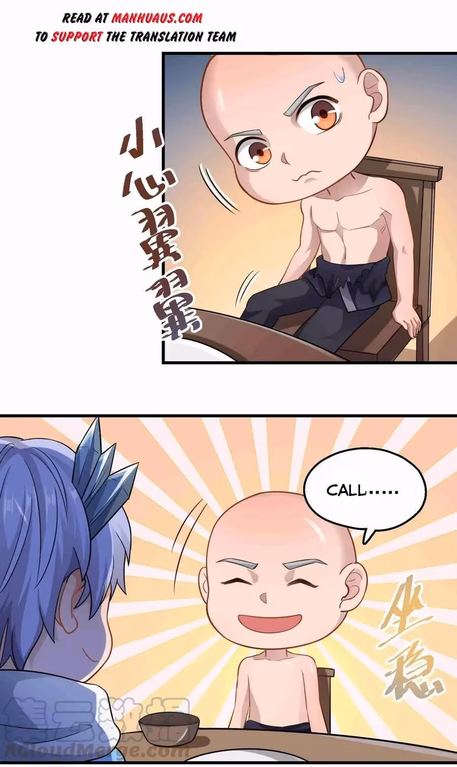 Read Carp Reborn chapter 76 image 21 on Lezhin