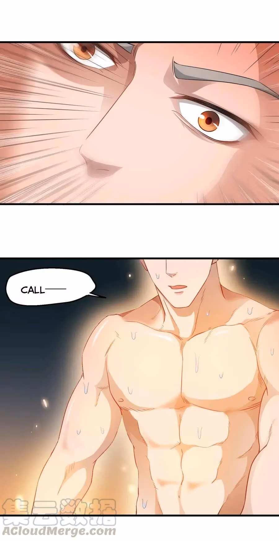 Read Carp Reborn chapter 76 image 3 on Lezhin