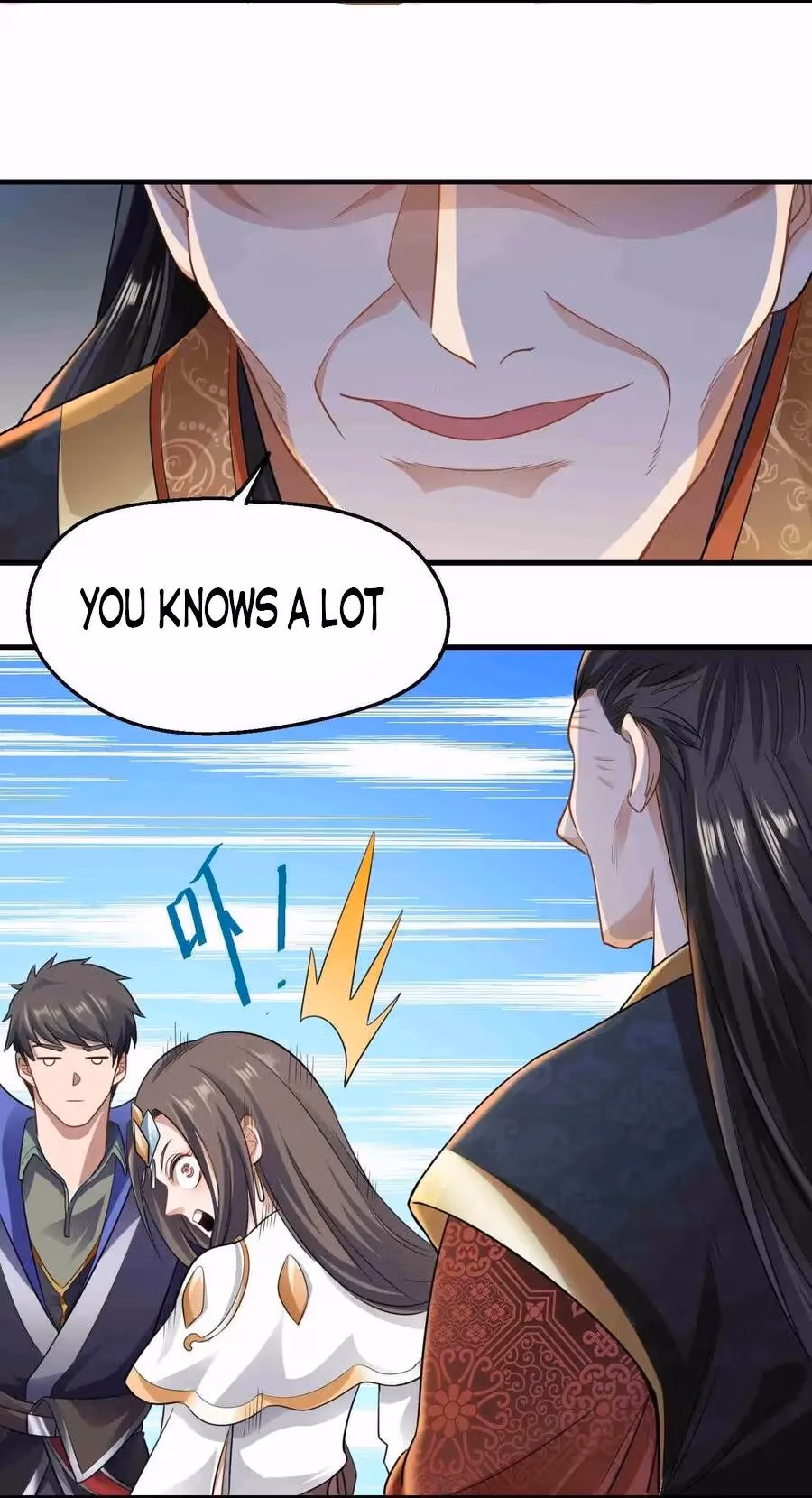 Read Carp Reborn chapter 77 image 16 on Lezhin