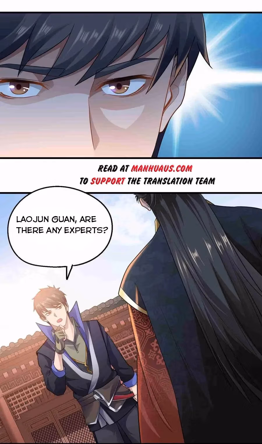 Read Carp Reborn chapter 77 image 19 on Lezhin