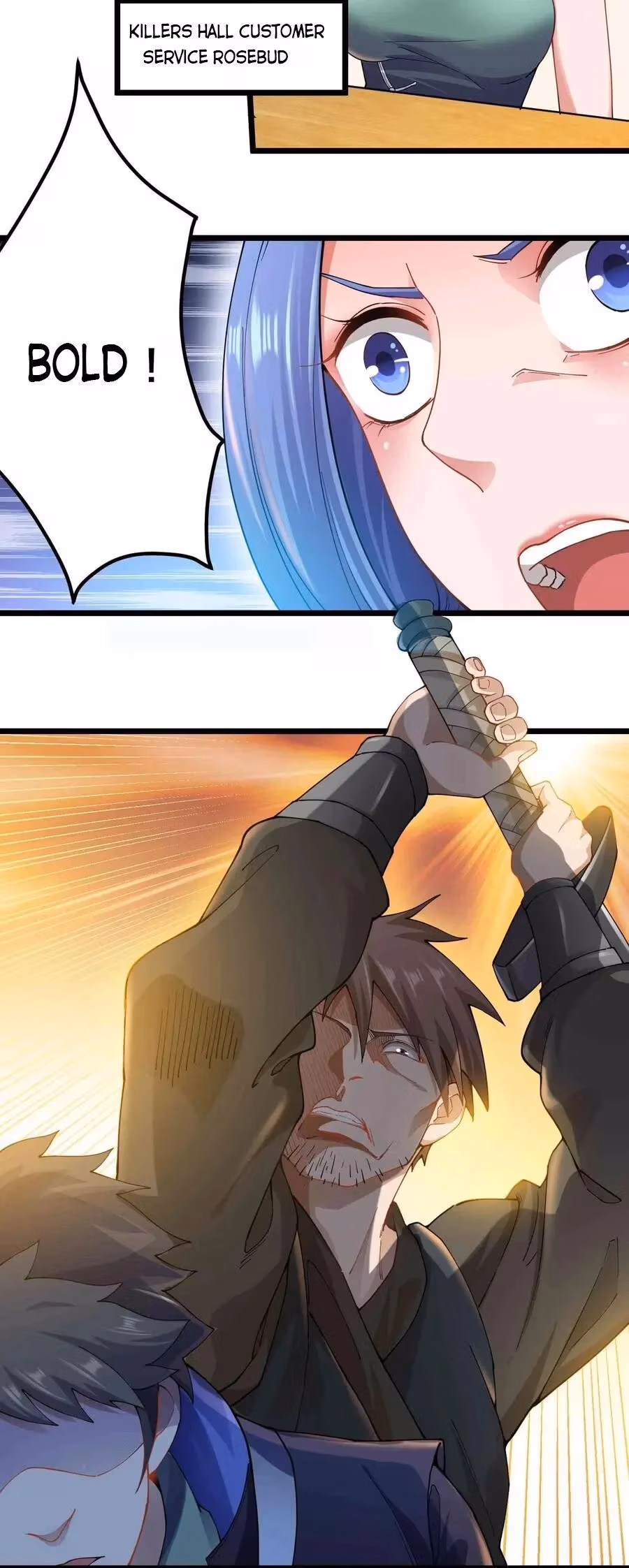 Read Carp Reborn chapter 78 image 2 on Lezhin