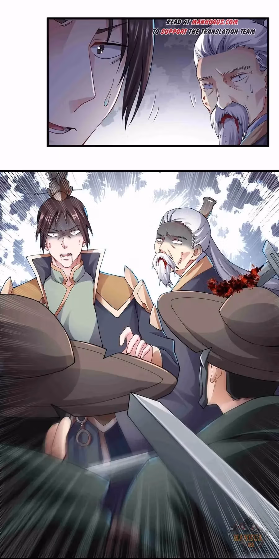 Read Carp Reborn chapter 78 image 23 on Lezhin