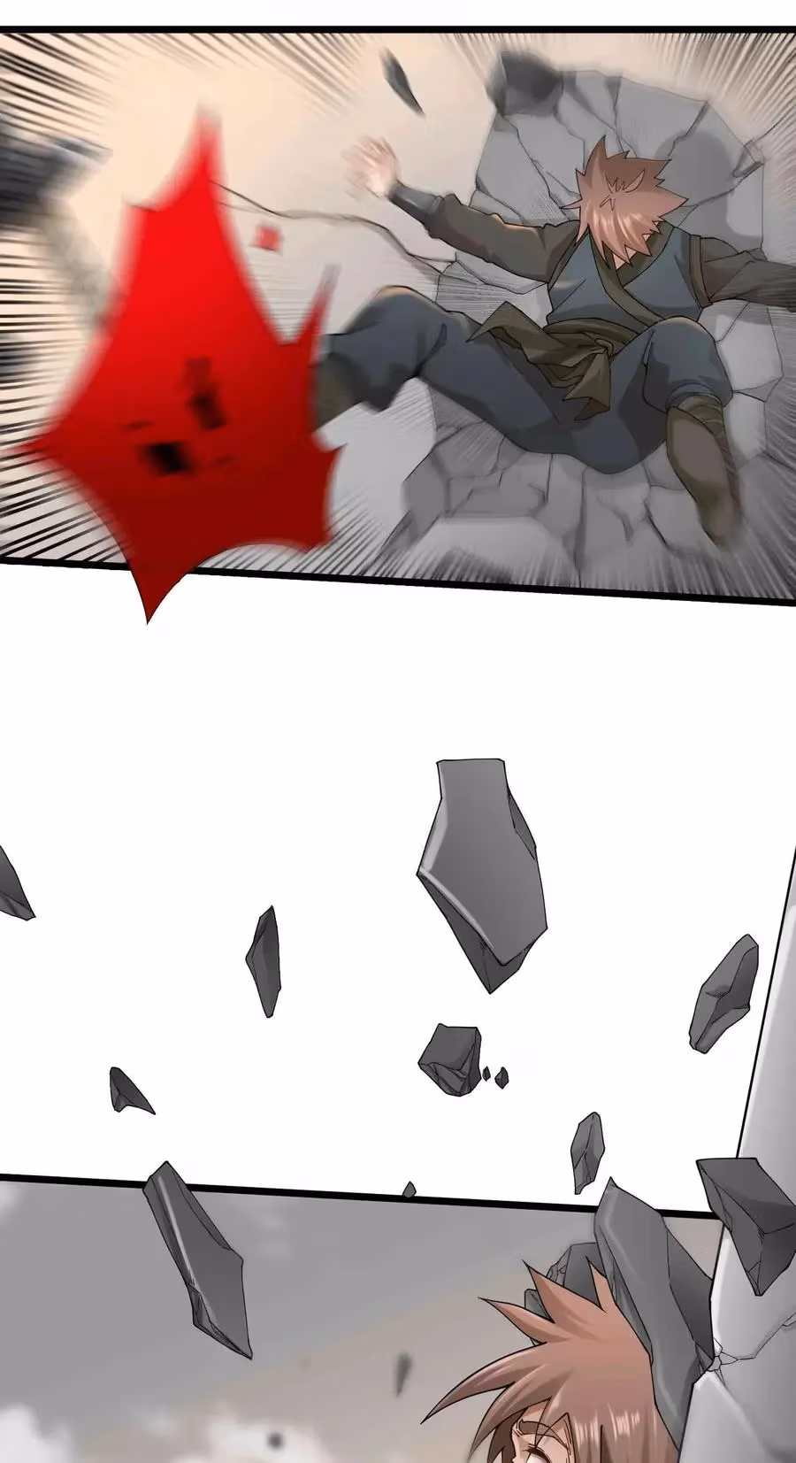 Read Carp Reborn chapter 78 image 4 on Lezhin