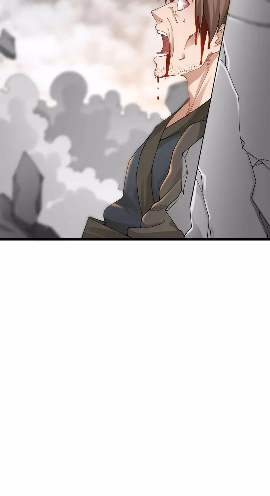 Read Carp Reborn chapter 78 image 5 on Lezhin