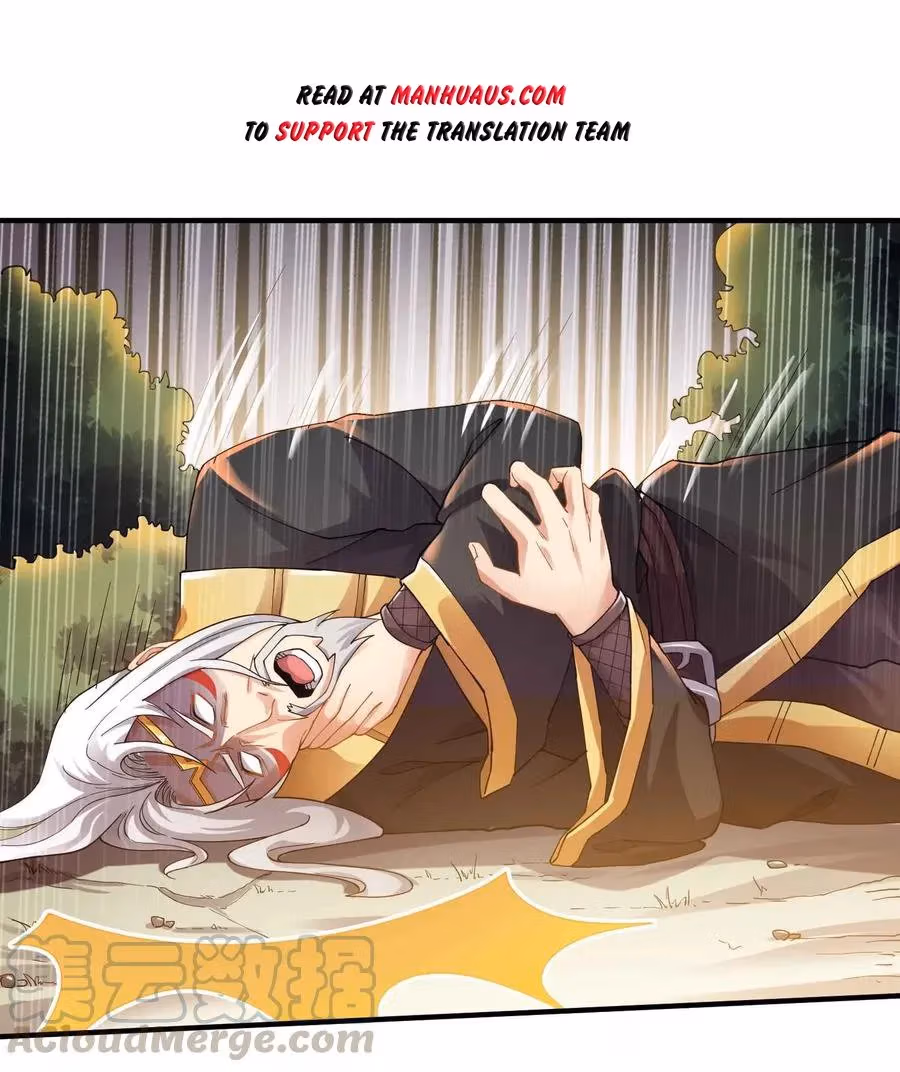 Read Carp Reborn chapter 80 image 12 on Lezhin