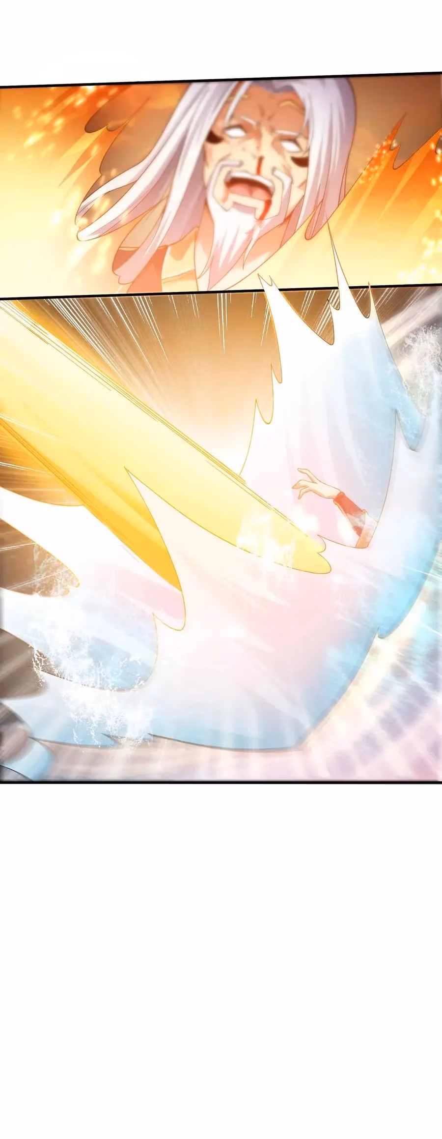 Read Carp Reborn chapter 80 image 16 on Lezhin