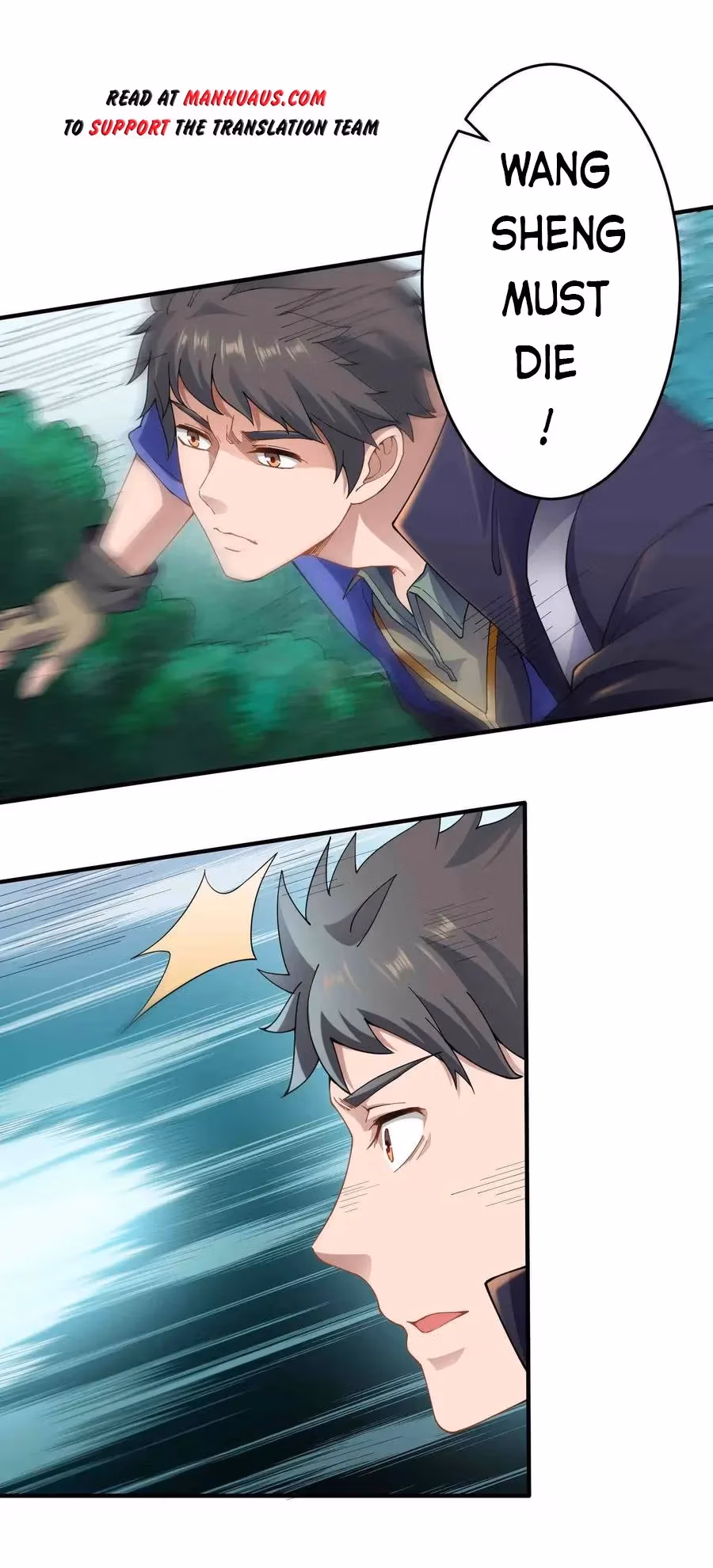 Read Carp Reborn chapter 80 image 23 on Lezhin