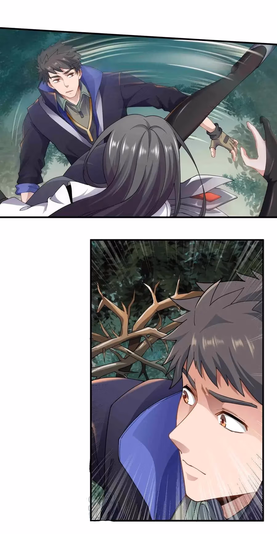 Read Carp Reborn chapter 80 image 24 on Lezhin