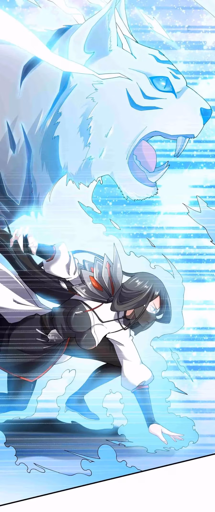 Read Carp Reborn chapter 81 image 11 on Lezhin