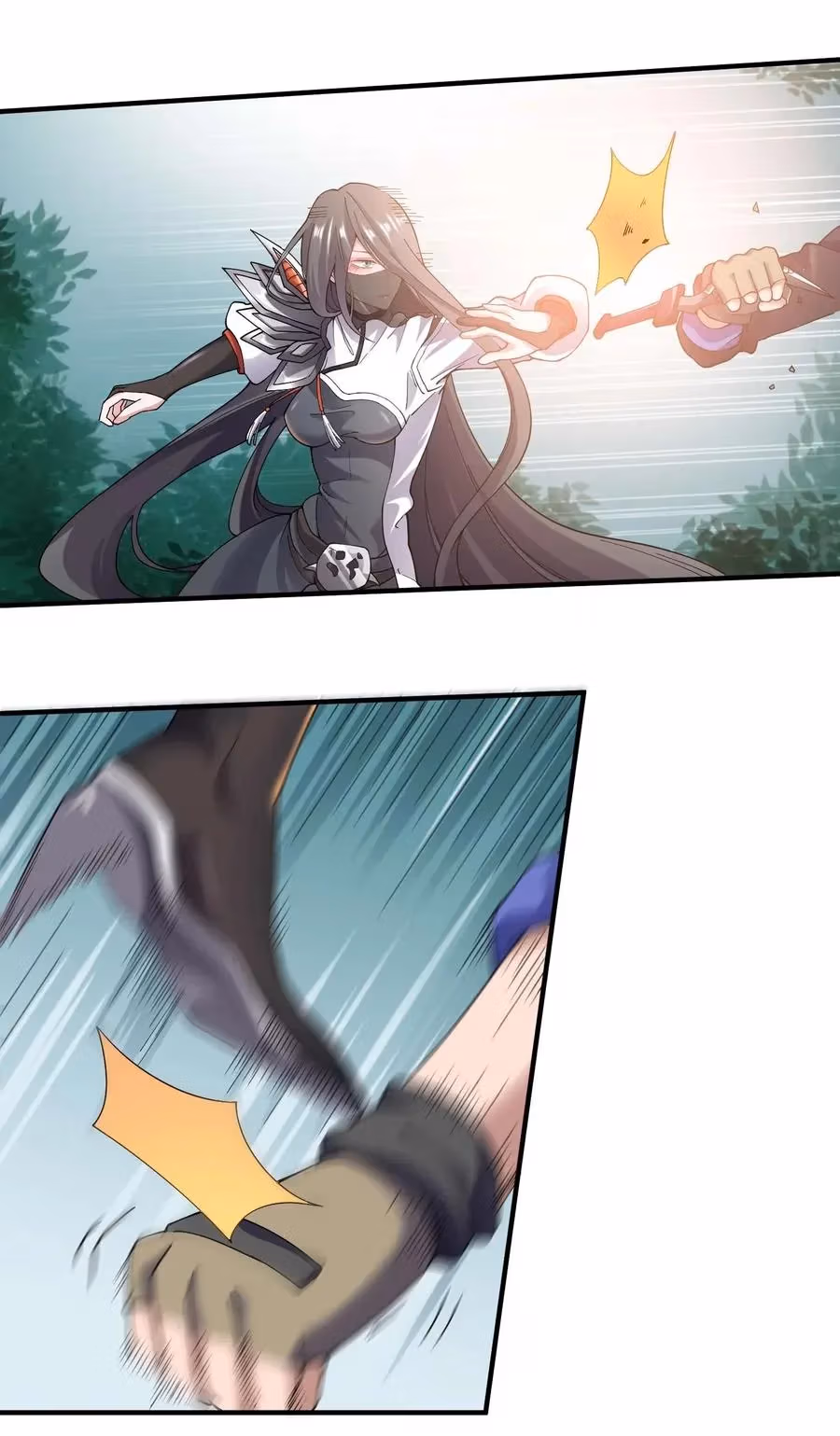 Read Carp Reborn chapter 81 image 2 on Lezhin
