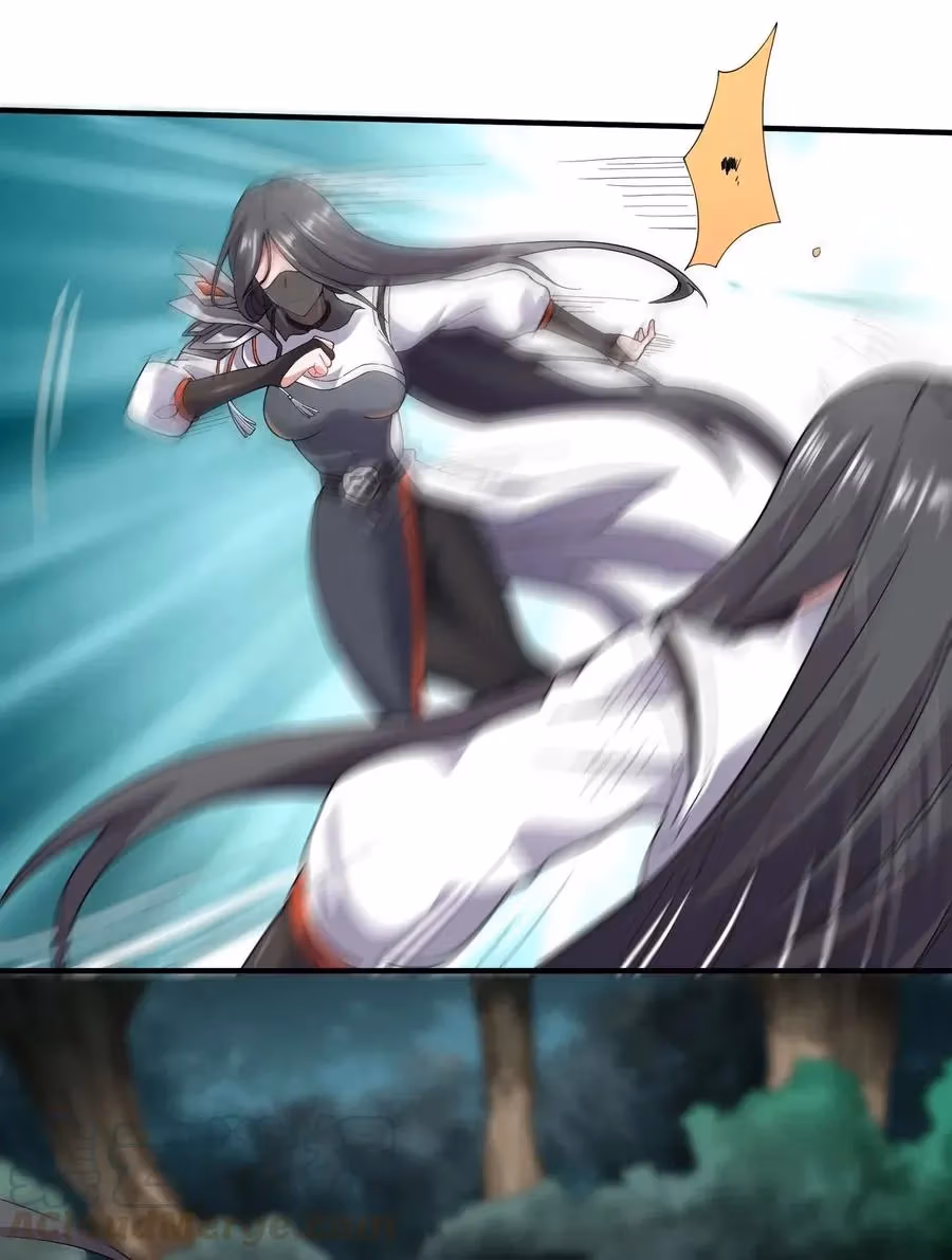 Read Carp Reborn chapter 81 image 3 on Lezhin