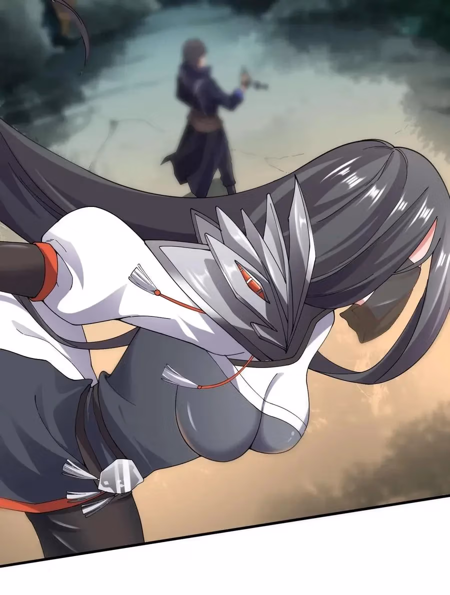 Read Carp Reborn chapter 81 image 4 on Lezhin
